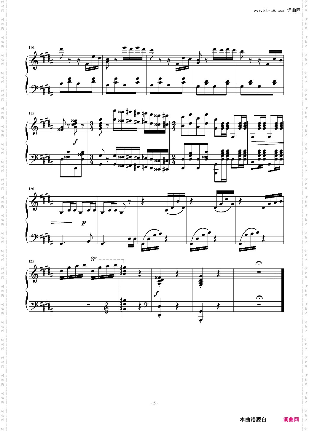 升g小调即兴曲