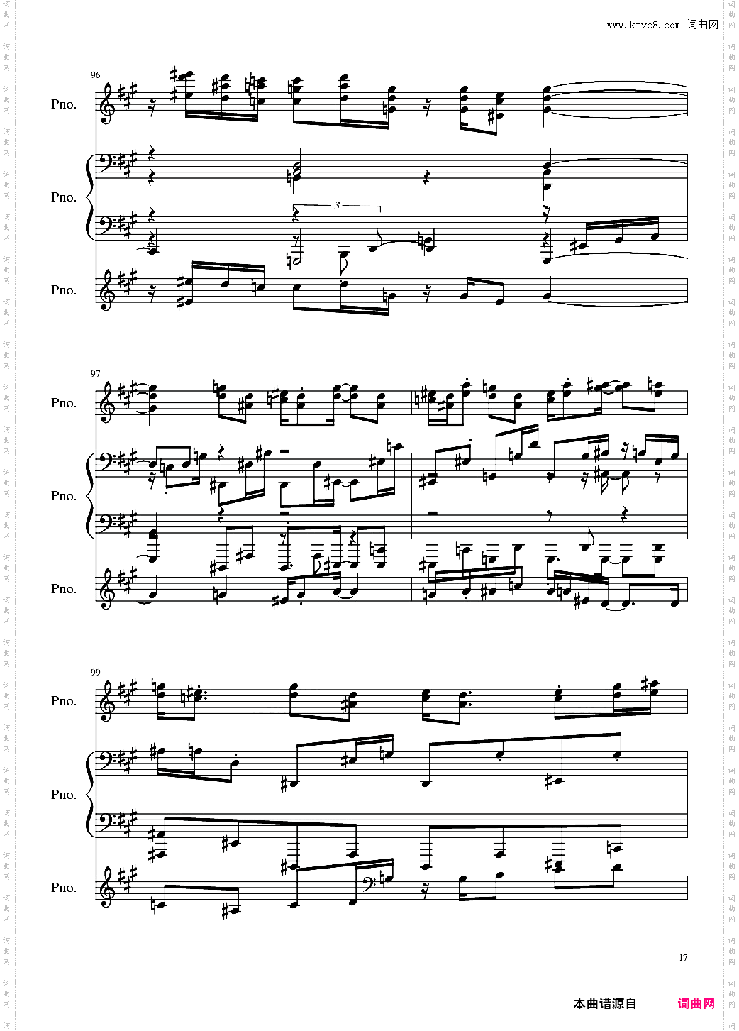 【东方project/東方peoject】天真无邪的二人博物志