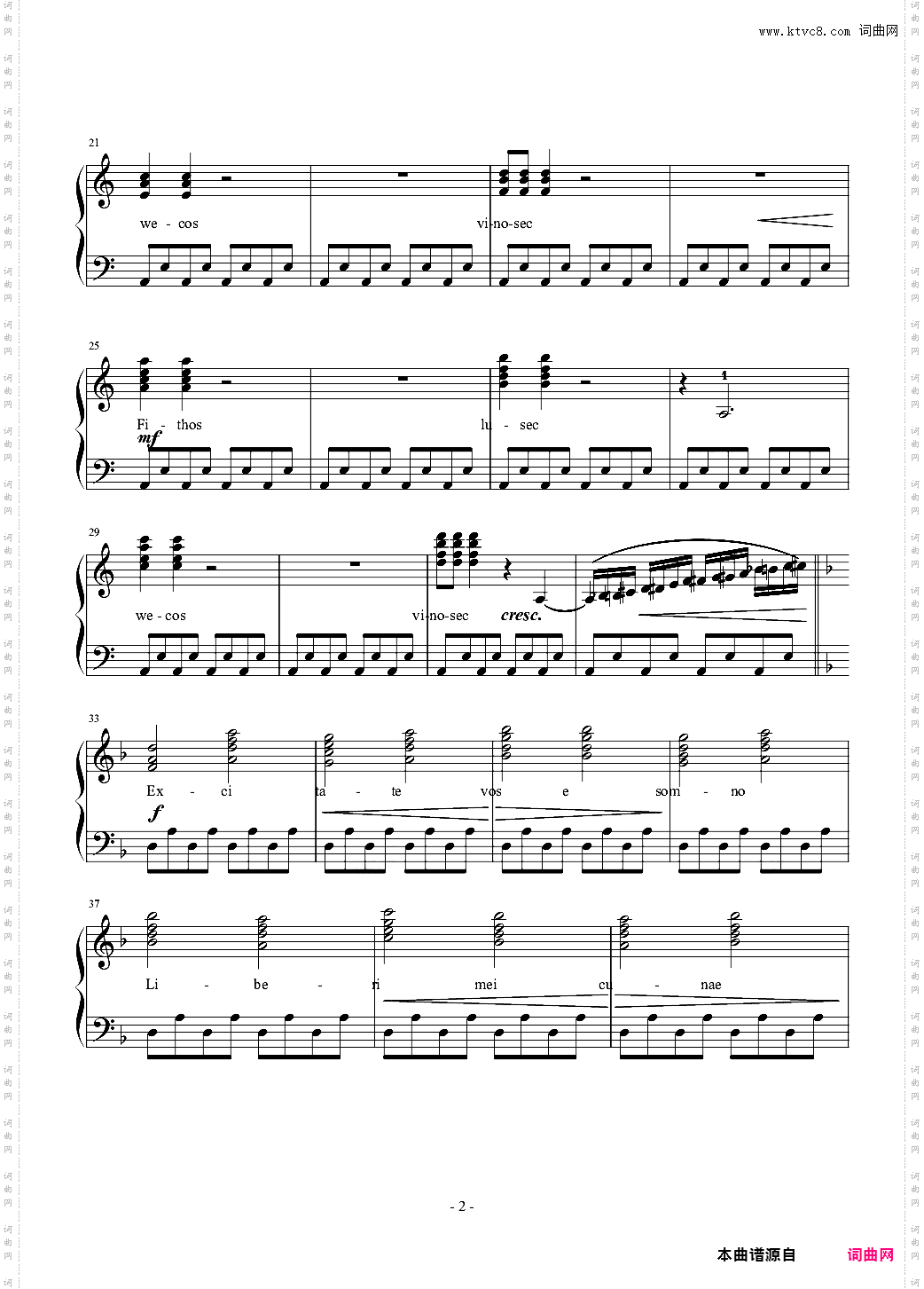 Liberi Fatali Orchestra Version