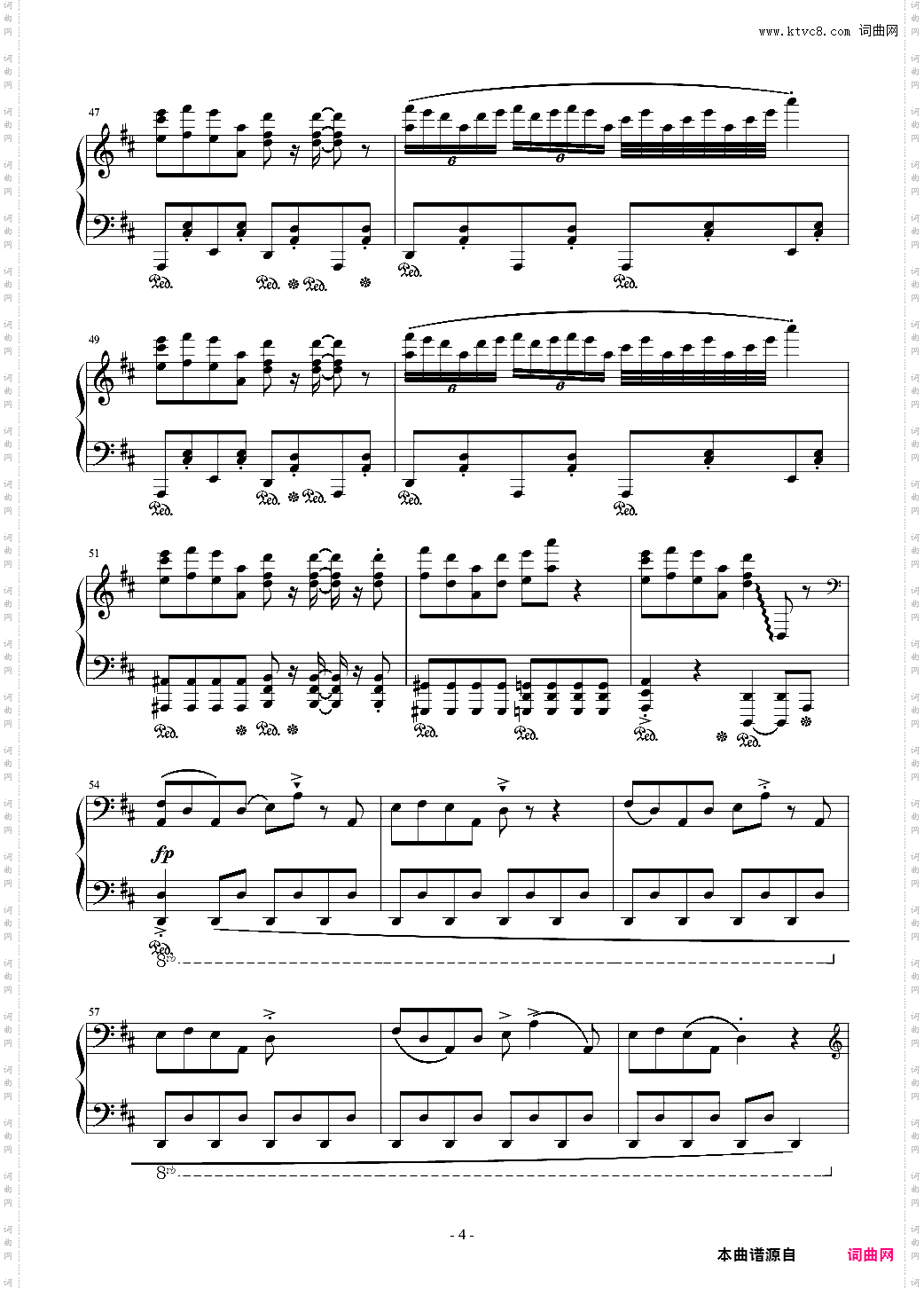 【触手猴】全家入店音