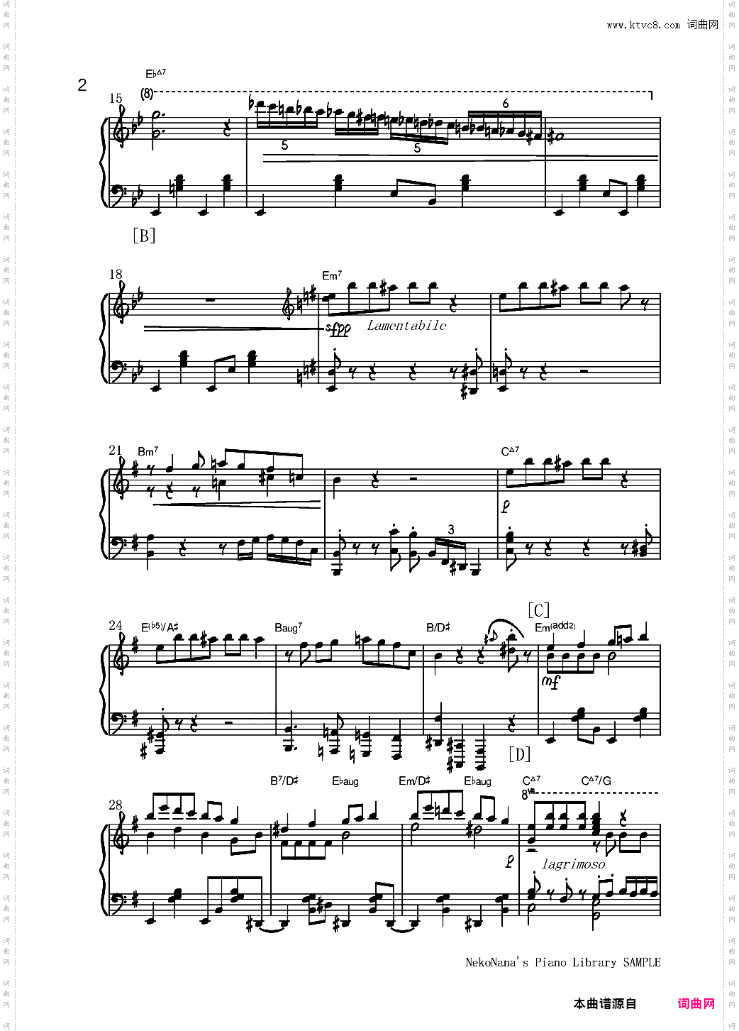 不幸屋の娘售卖不幸的女孩