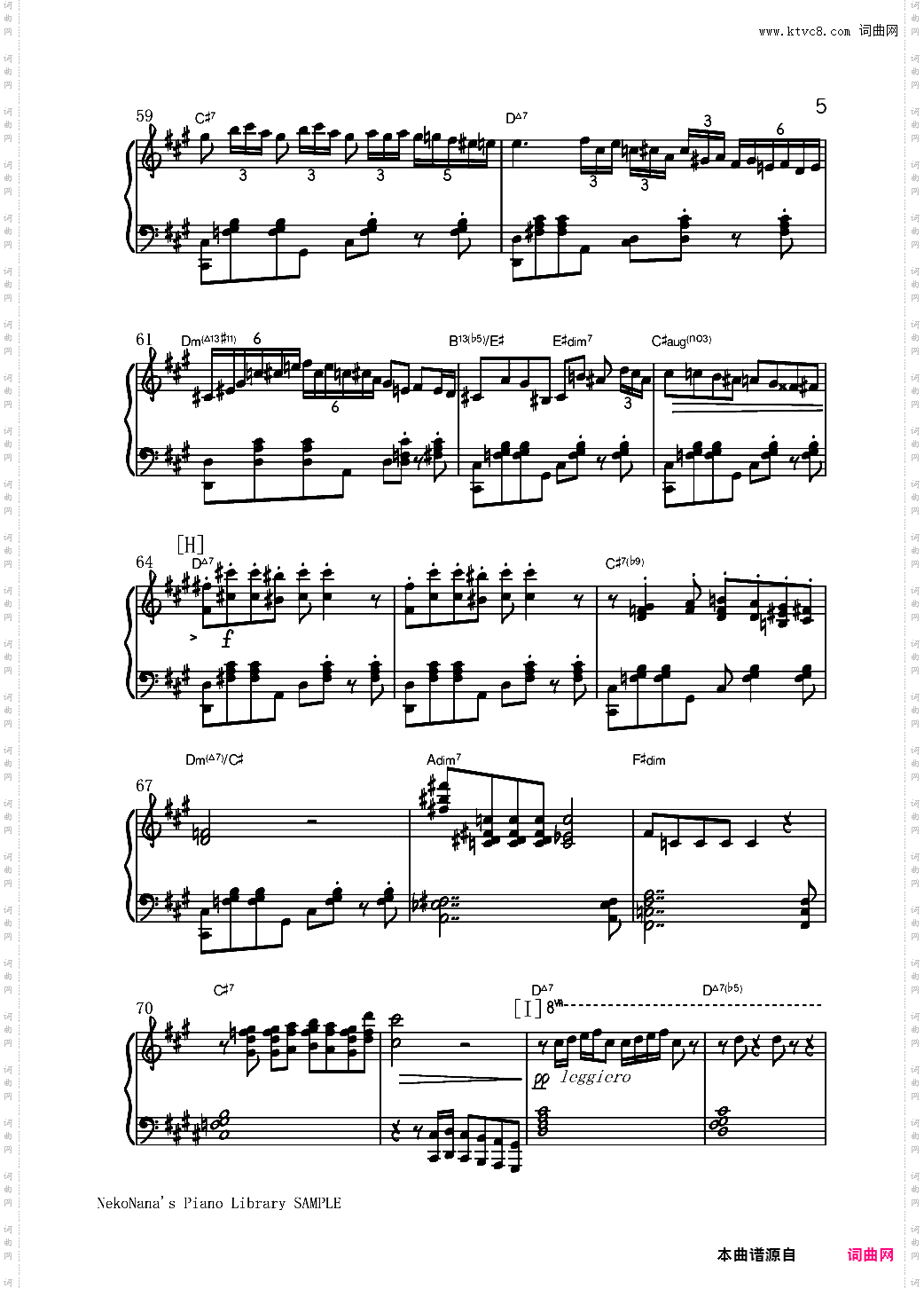 不幸屋の娘售卖不幸的女孩