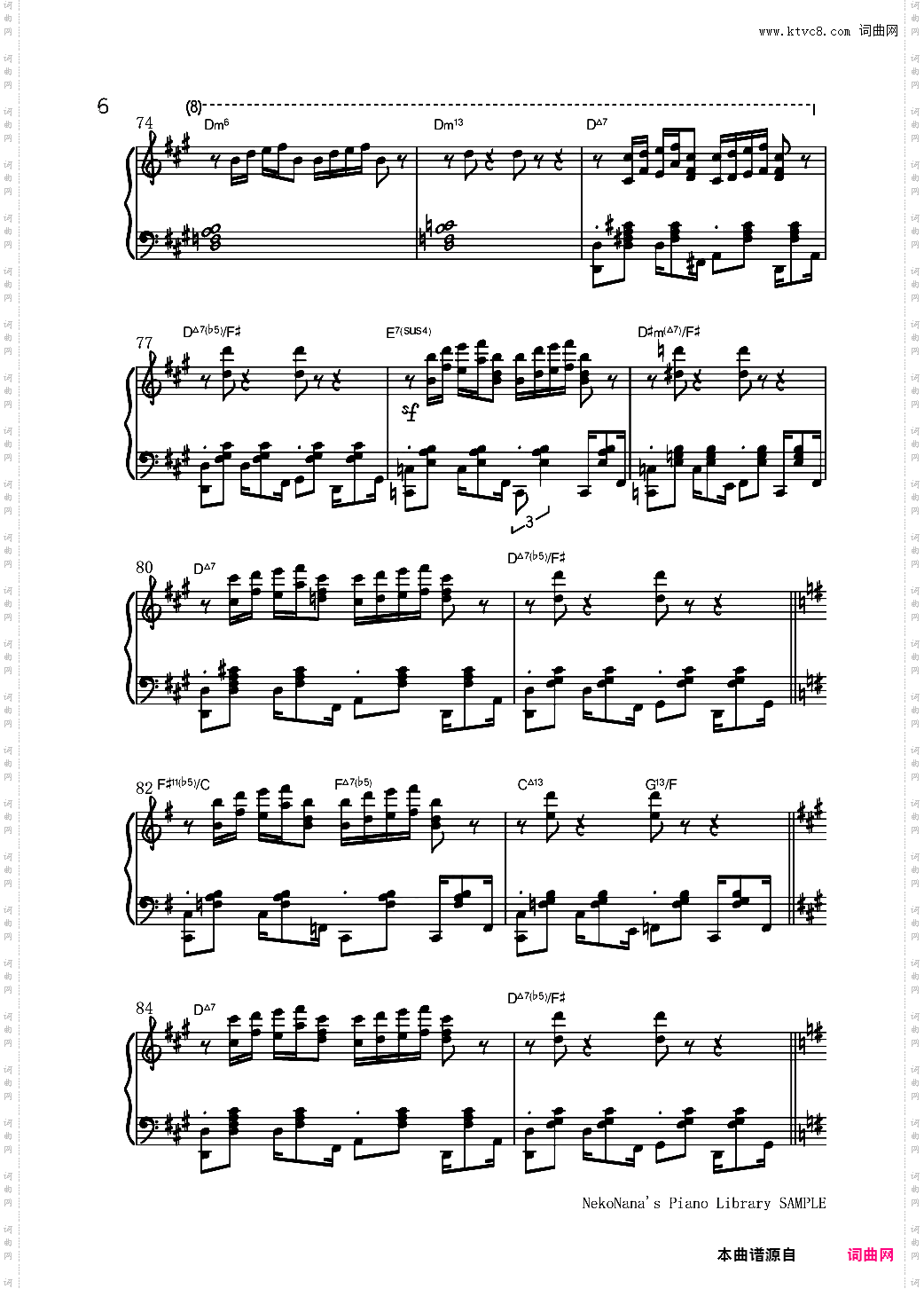 不幸屋の娘售卖不幸的女孩