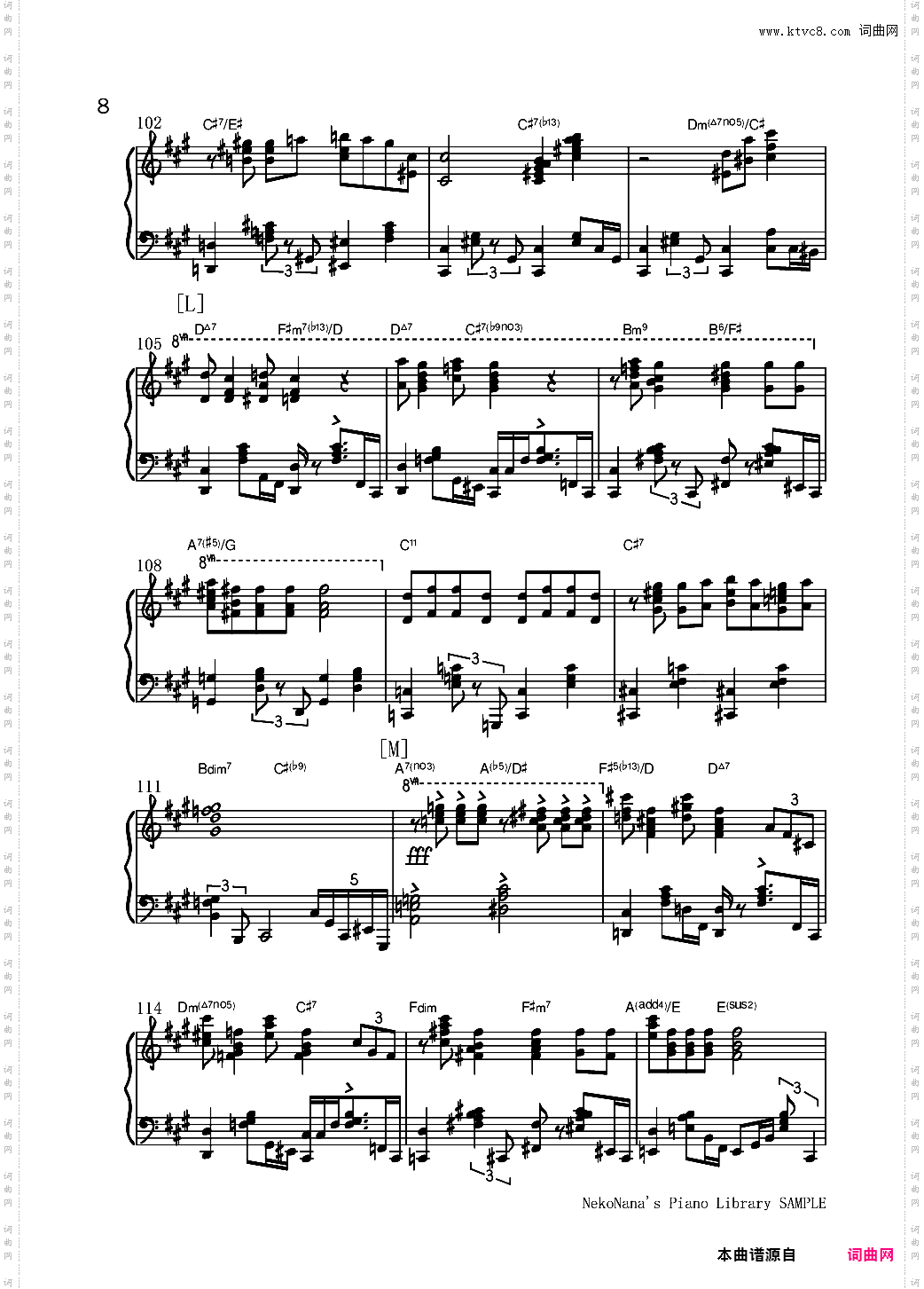 不幸屋の娘售卖不幸的女孩