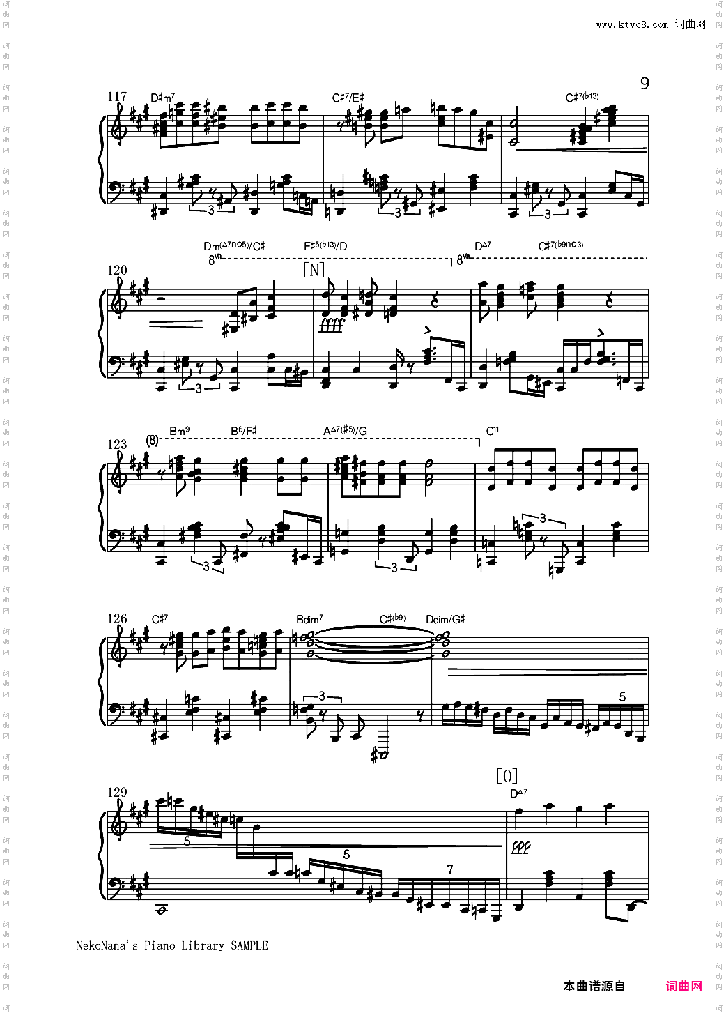 不幸屋の娘售卖不幸的女孩