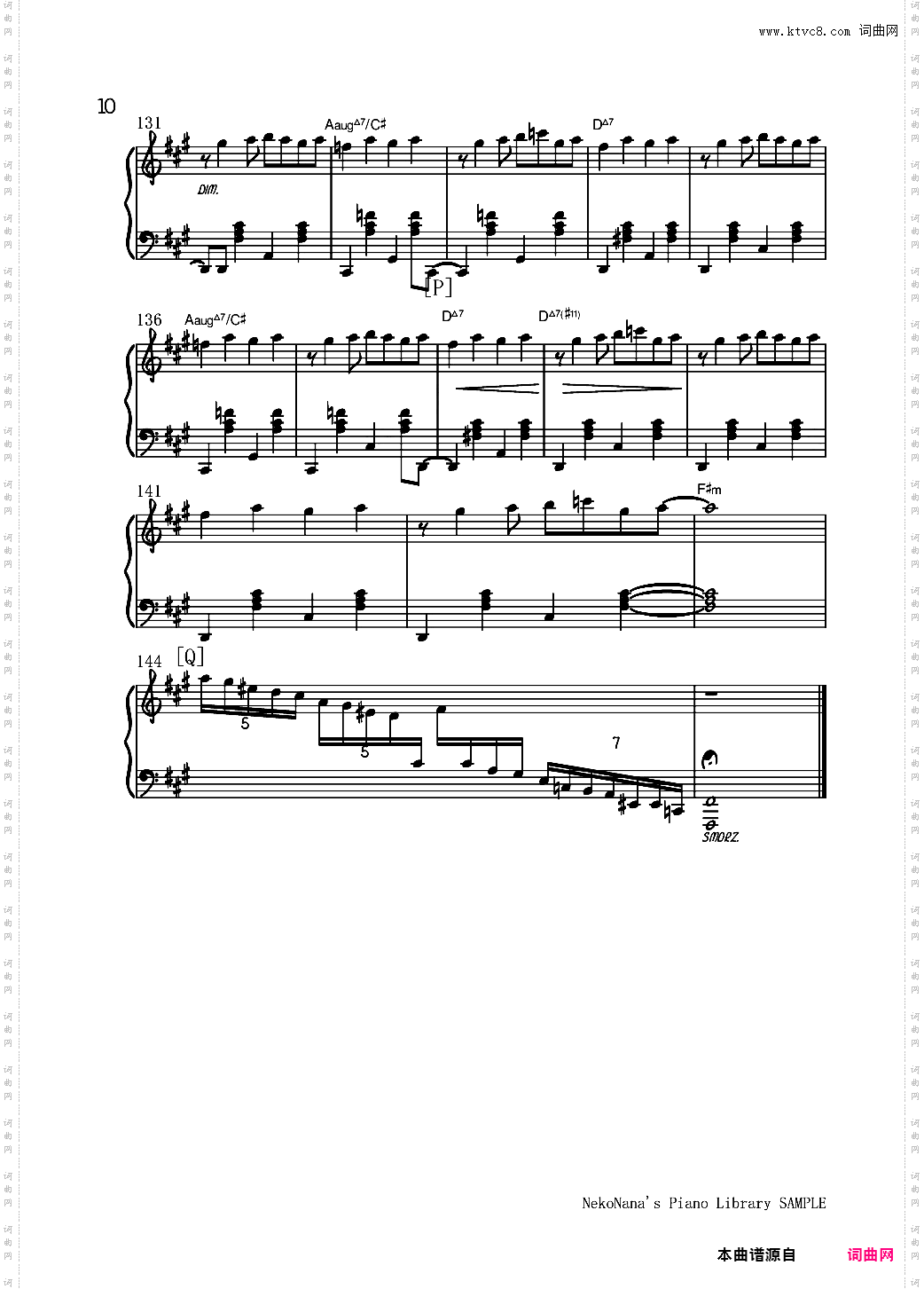 不幸屋の娘售卖不幸的女孩