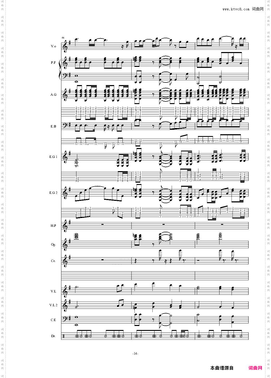 オレンジ四月是你的谎言