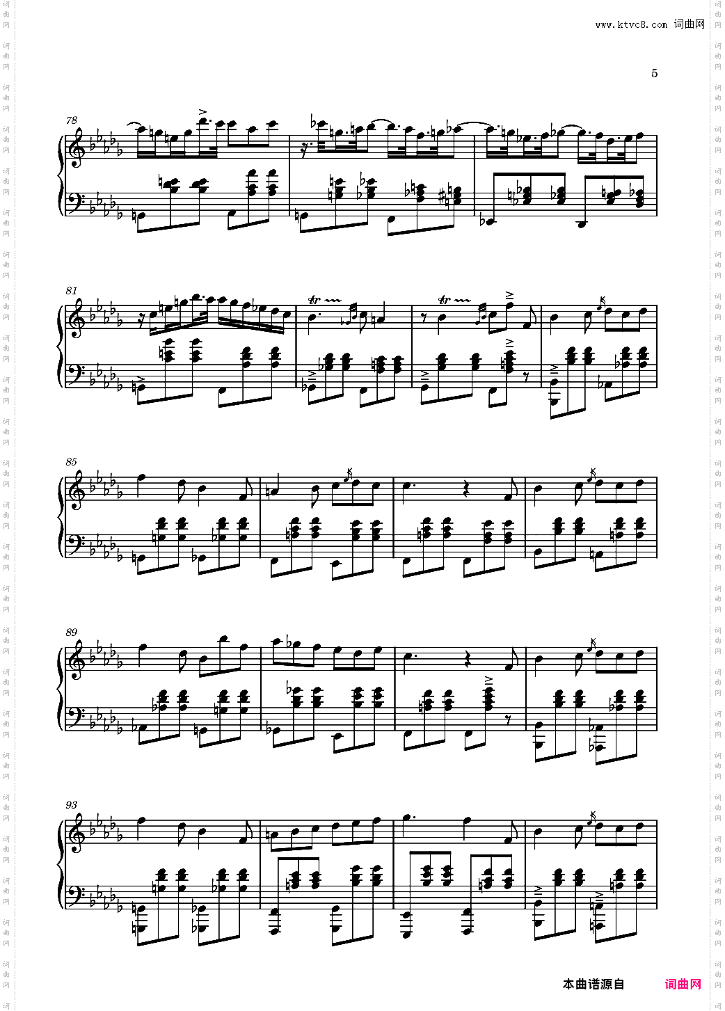 L1 圆舞曲