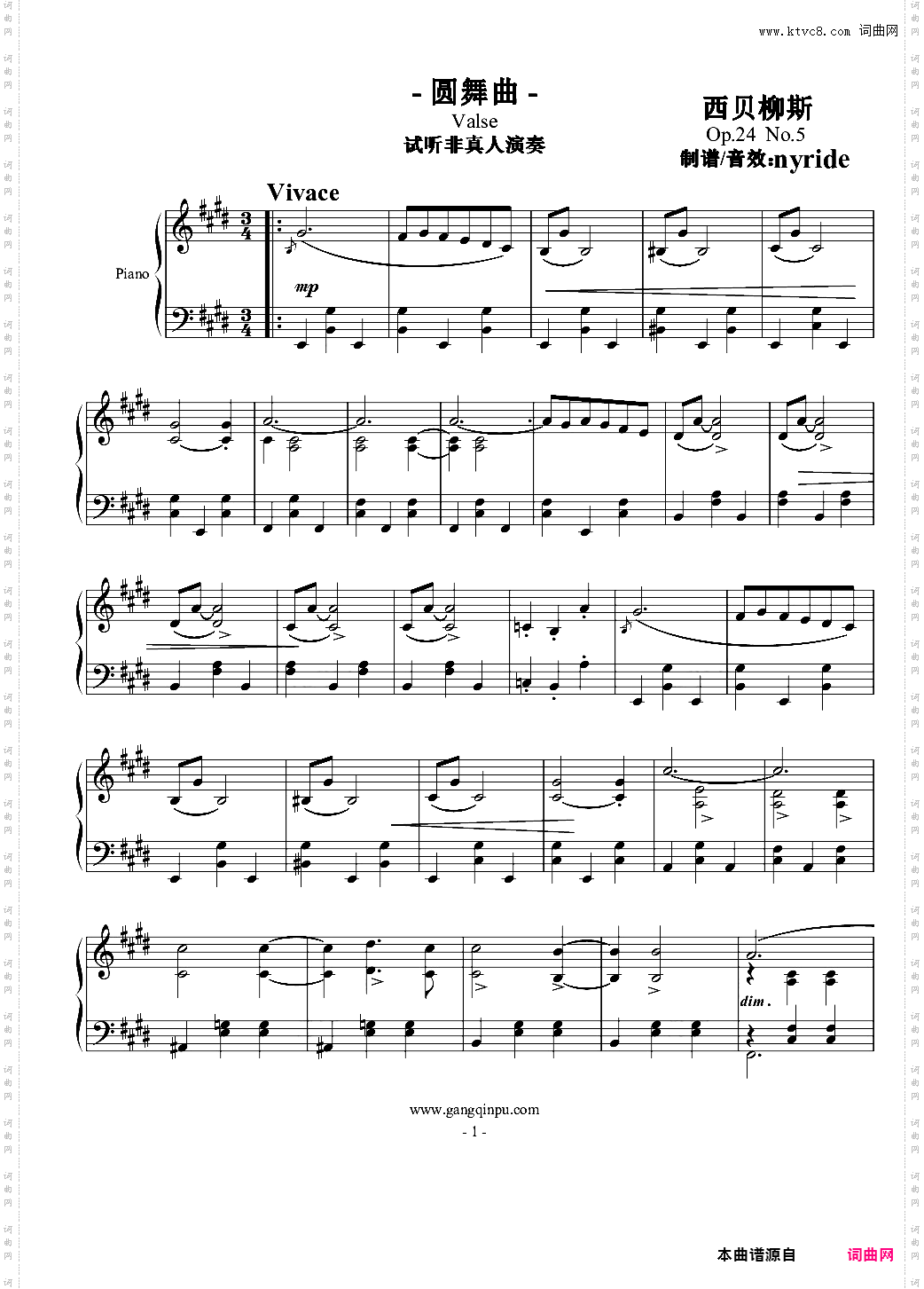 西贝柳斯《圆舞曲》Op·24 No·5