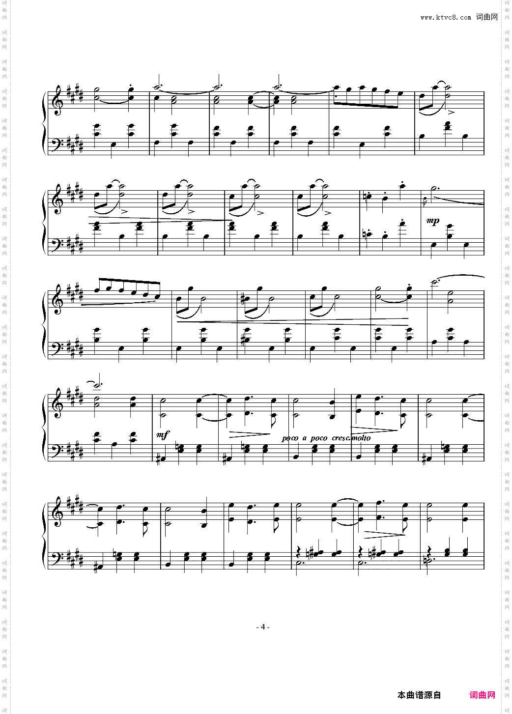 西贝柳斯《圆舞曲》Op·24 No·5