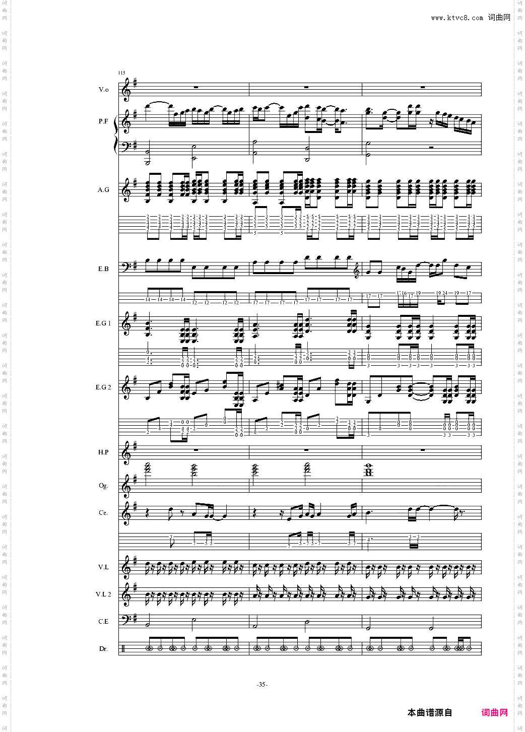 オレンジ四月是你的谎言