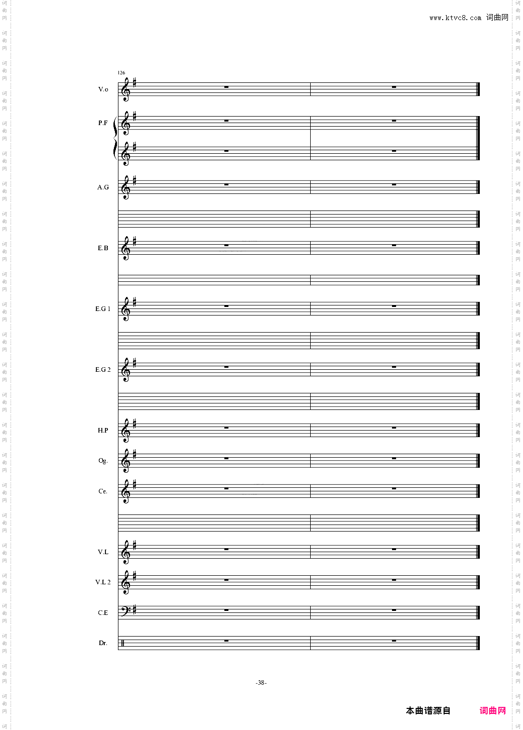 オレンジ四月是你的谎言