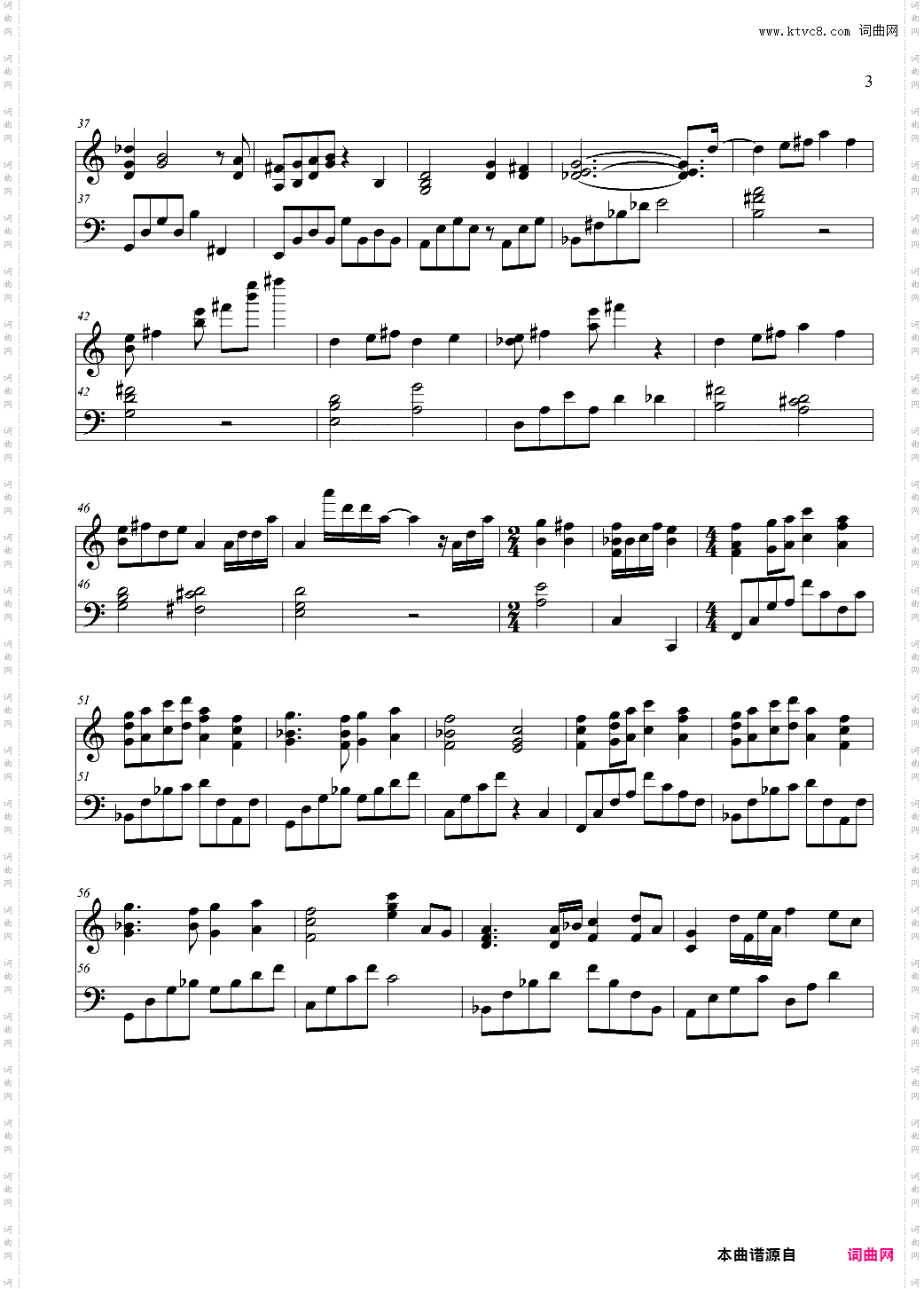 AIR OST - 夢語り Piano ver·