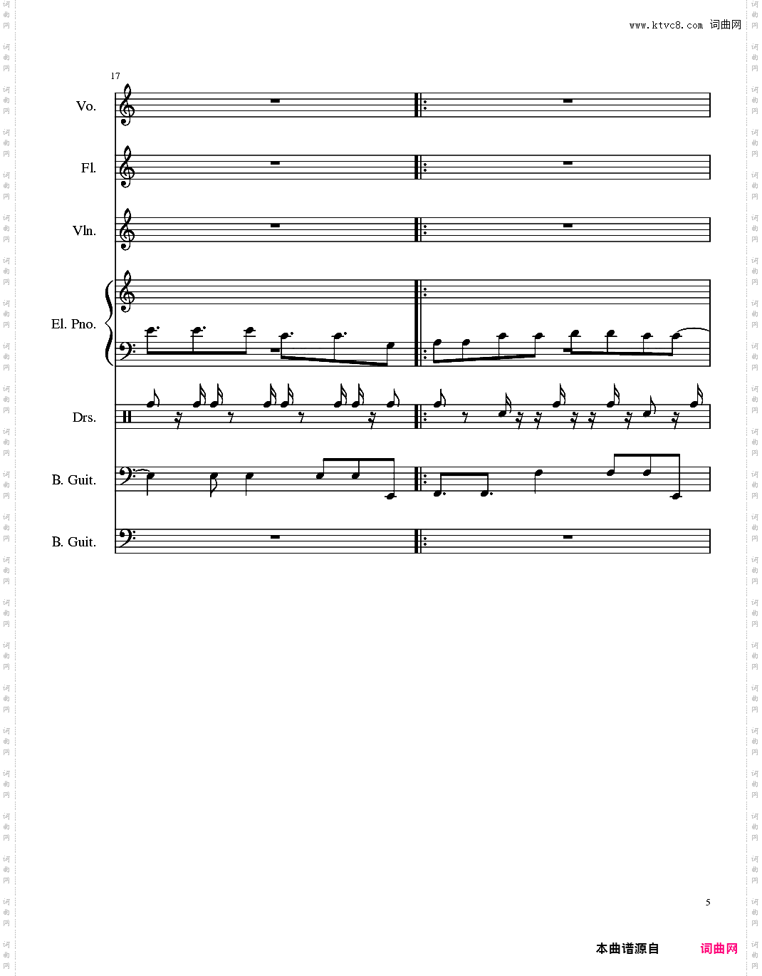 Intro - The xx