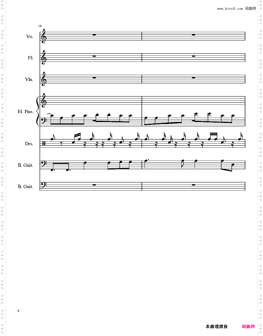 Intro - The xx