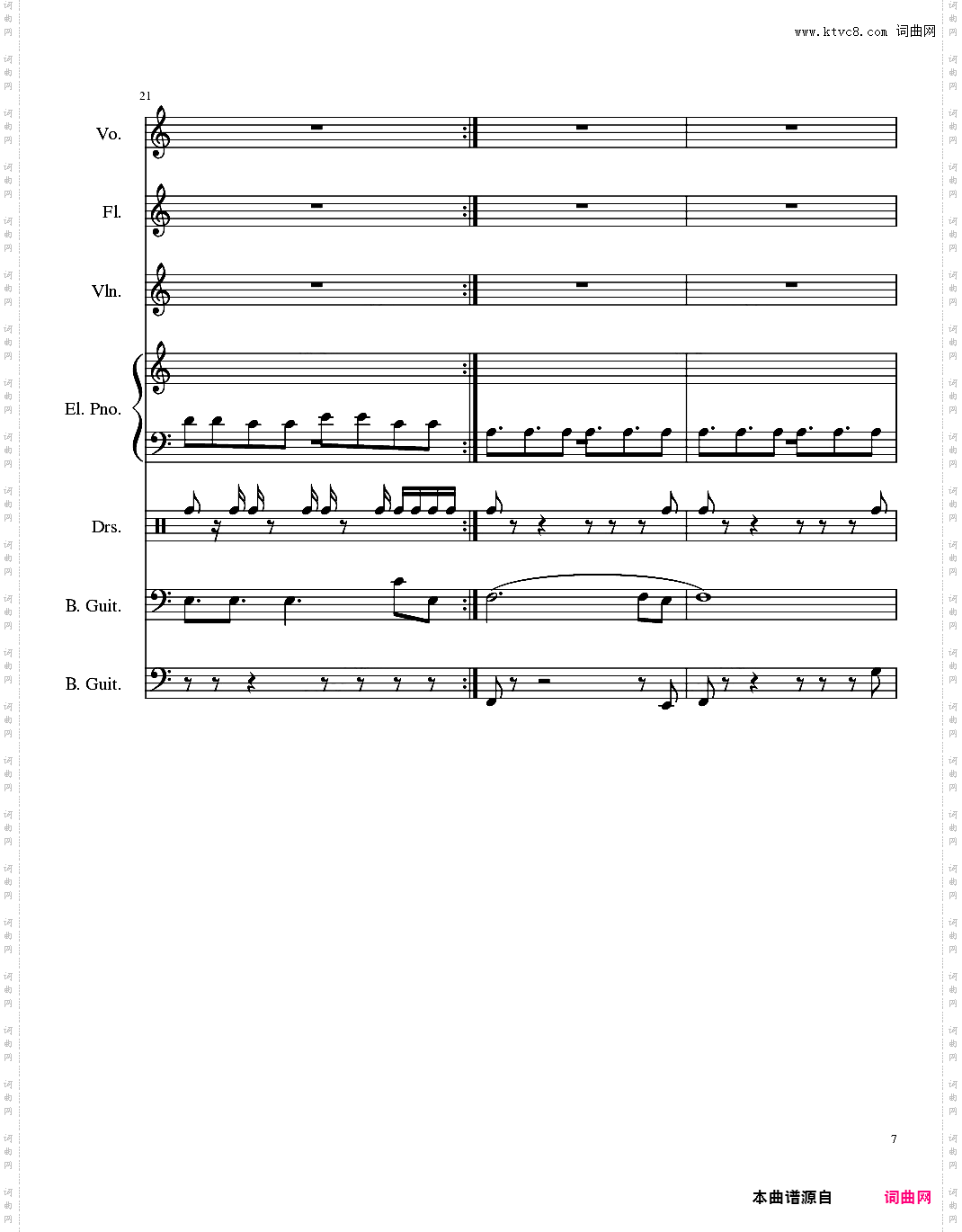 Intro - The xx