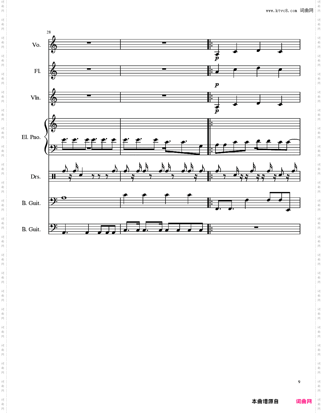 Intro - The xx
