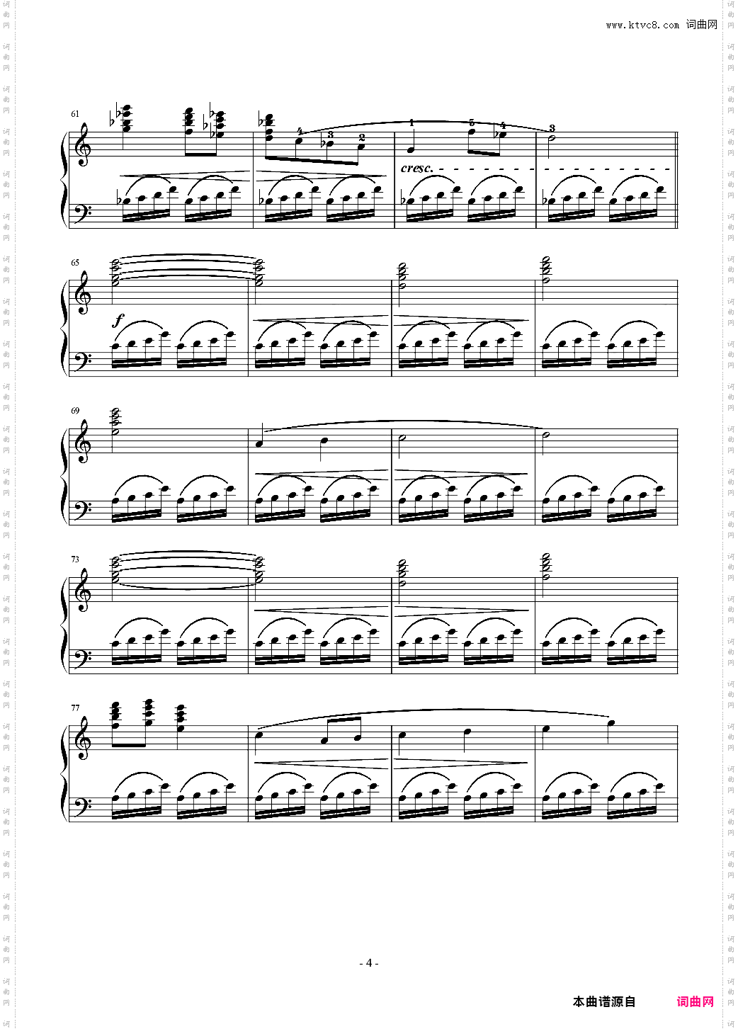 Prelude