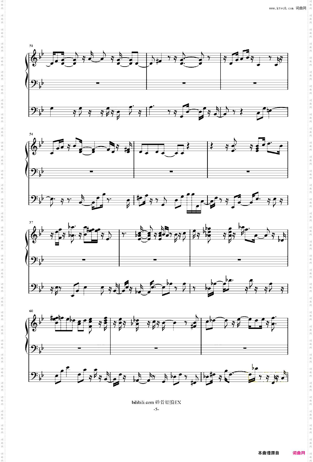 启程之歌旅立ちのうた三年E班/暗杀教室 毕业曲