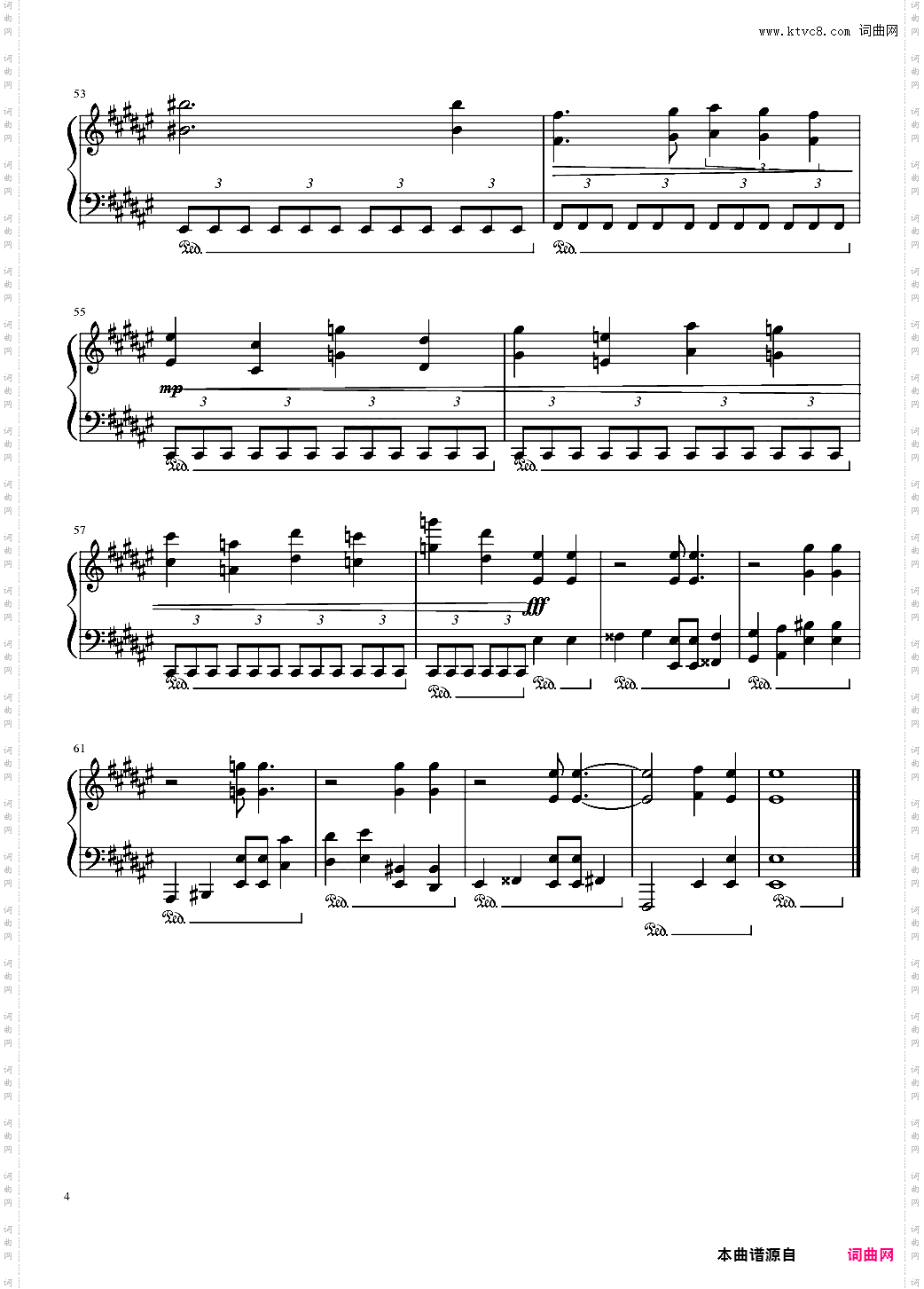 【跳舞的线】- 迷宫