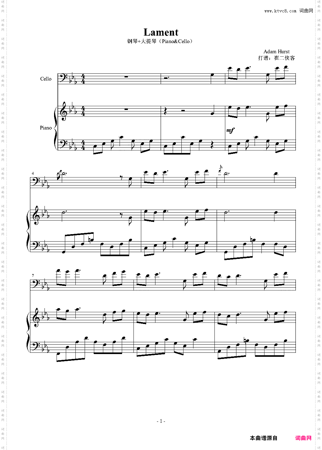 Lament钢琴大提琴原版