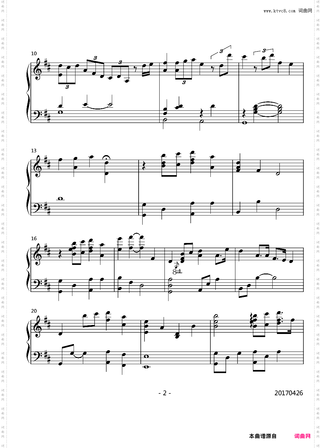 【Re: CREATORS】OST- re:Pianohi1tars