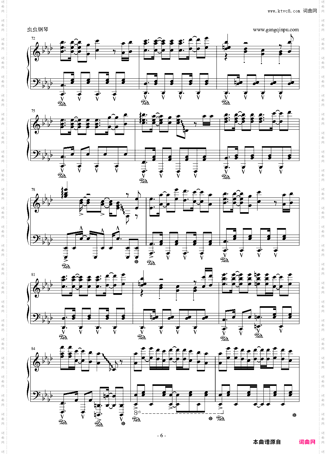 【小梁家的刘女♂仆OP】青空的狂想曲