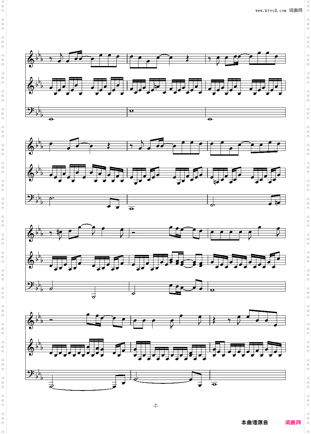 小幸运钢琴伴奏金岐玟翻唱版