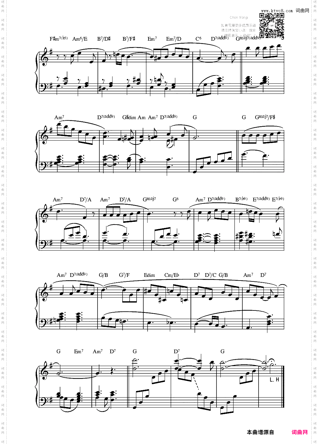 <乘着歌声的翅膀> 改编:轻爵士+小即兴