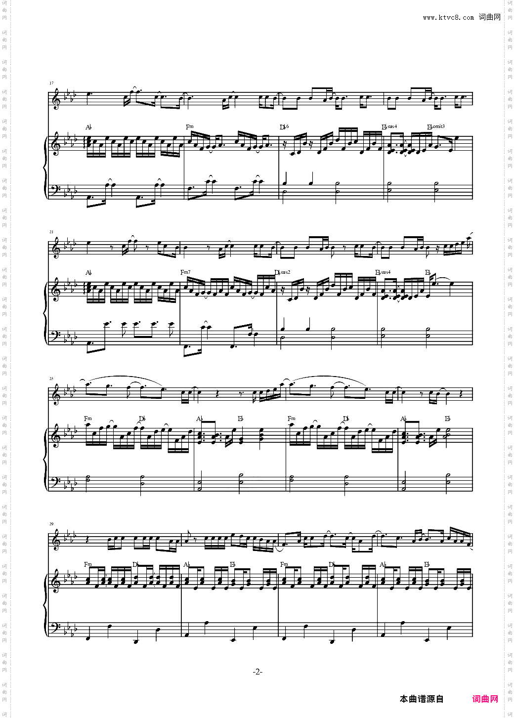 All of me Piano Accompaniment