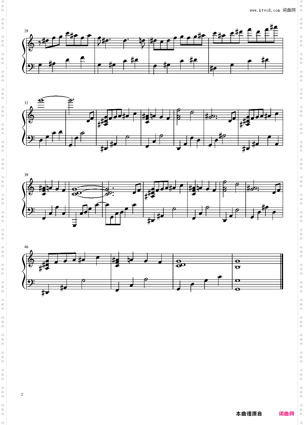 【钢琴块2】小溪之歌