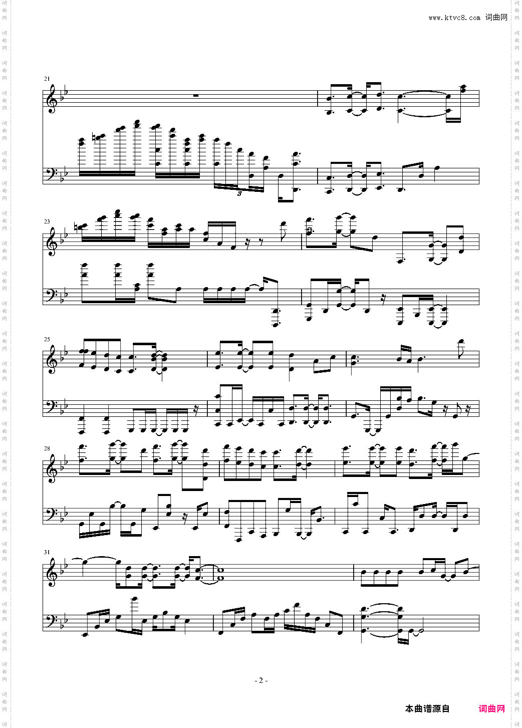 Break Up数码宝贝装甲进化曲