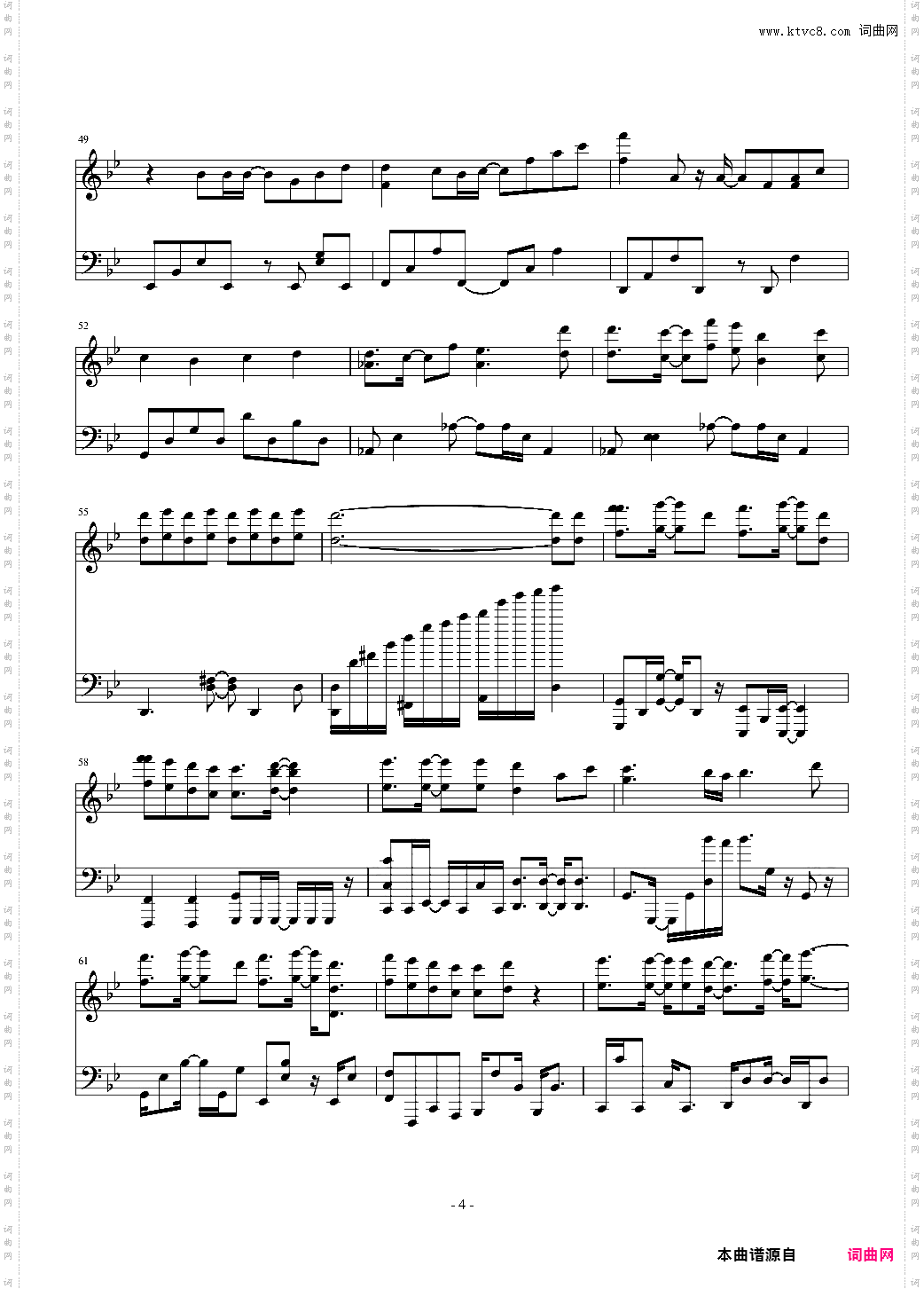 Break Up数码宝贝装甲进化曲