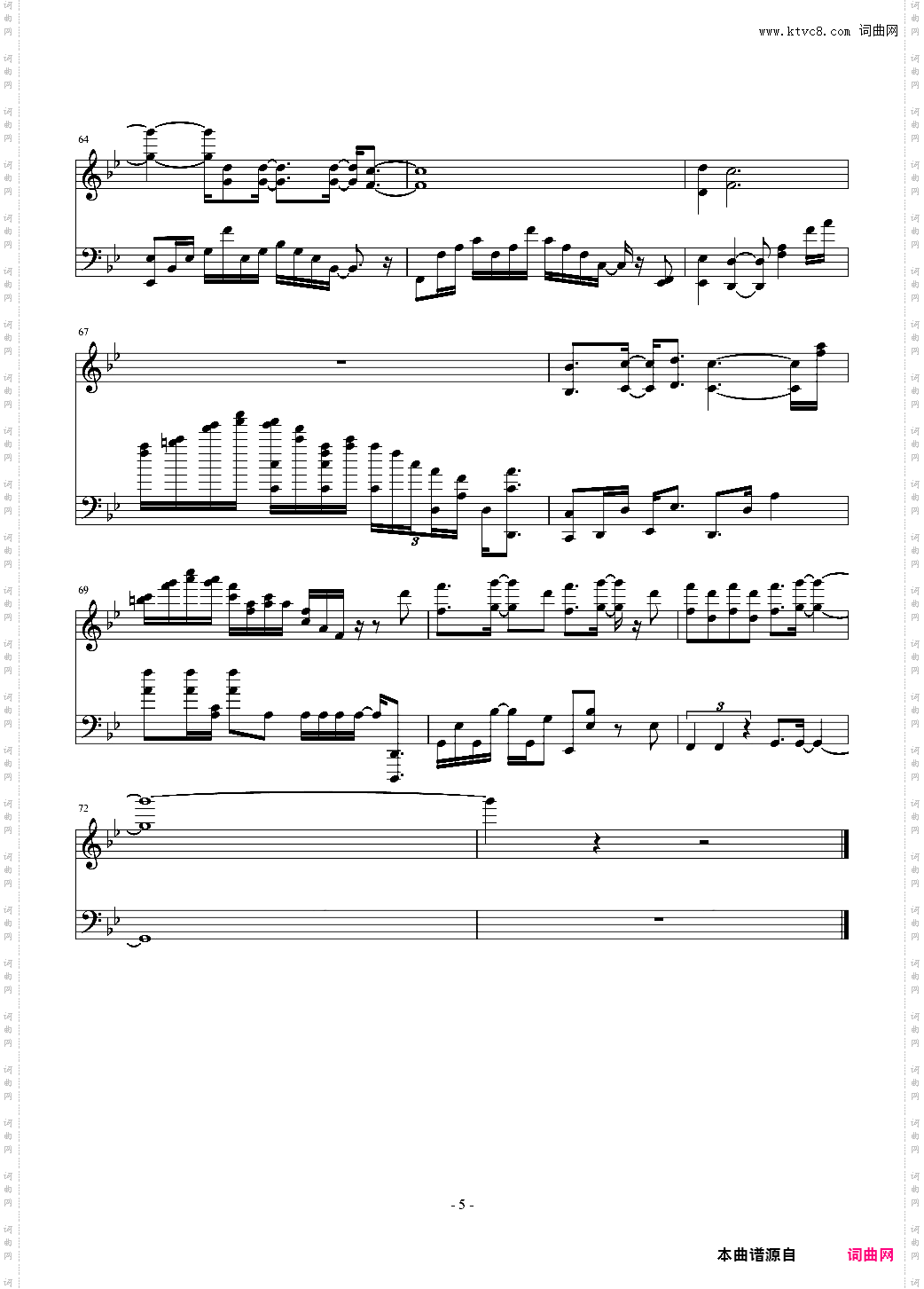 Break Up数码宝贝装甲进化曲