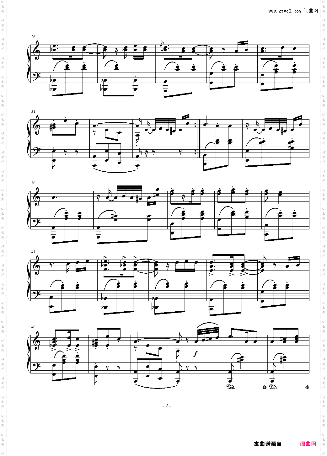 卡西瓦主题曲塞尔达传说：旷野之息