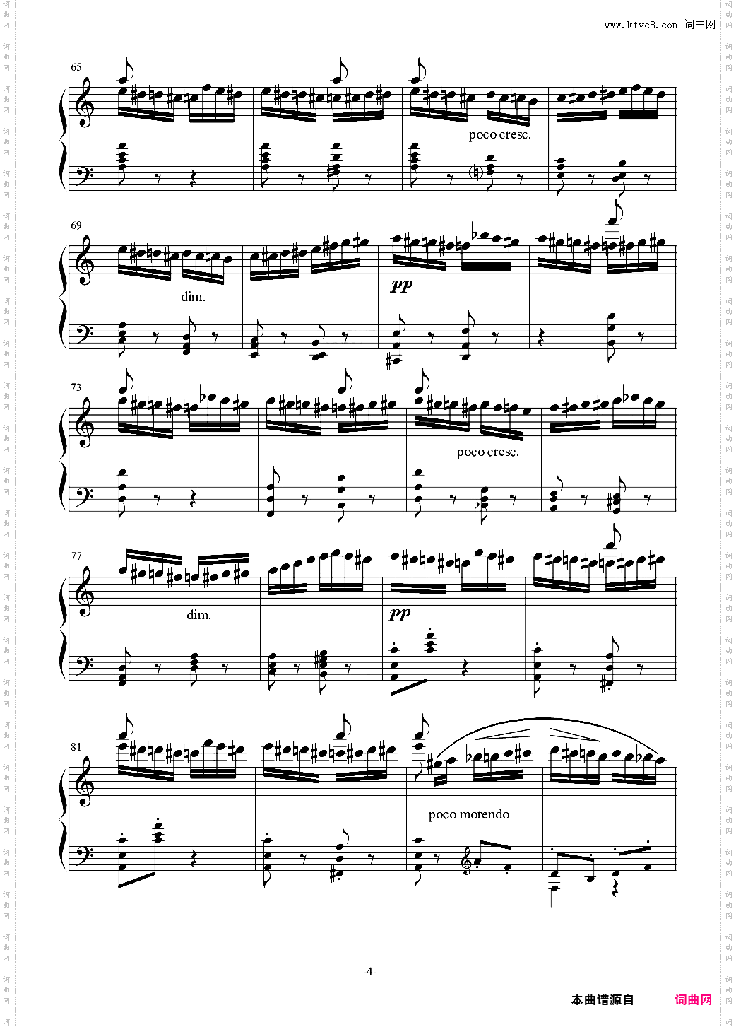 野蜂飞舞钢琴曲