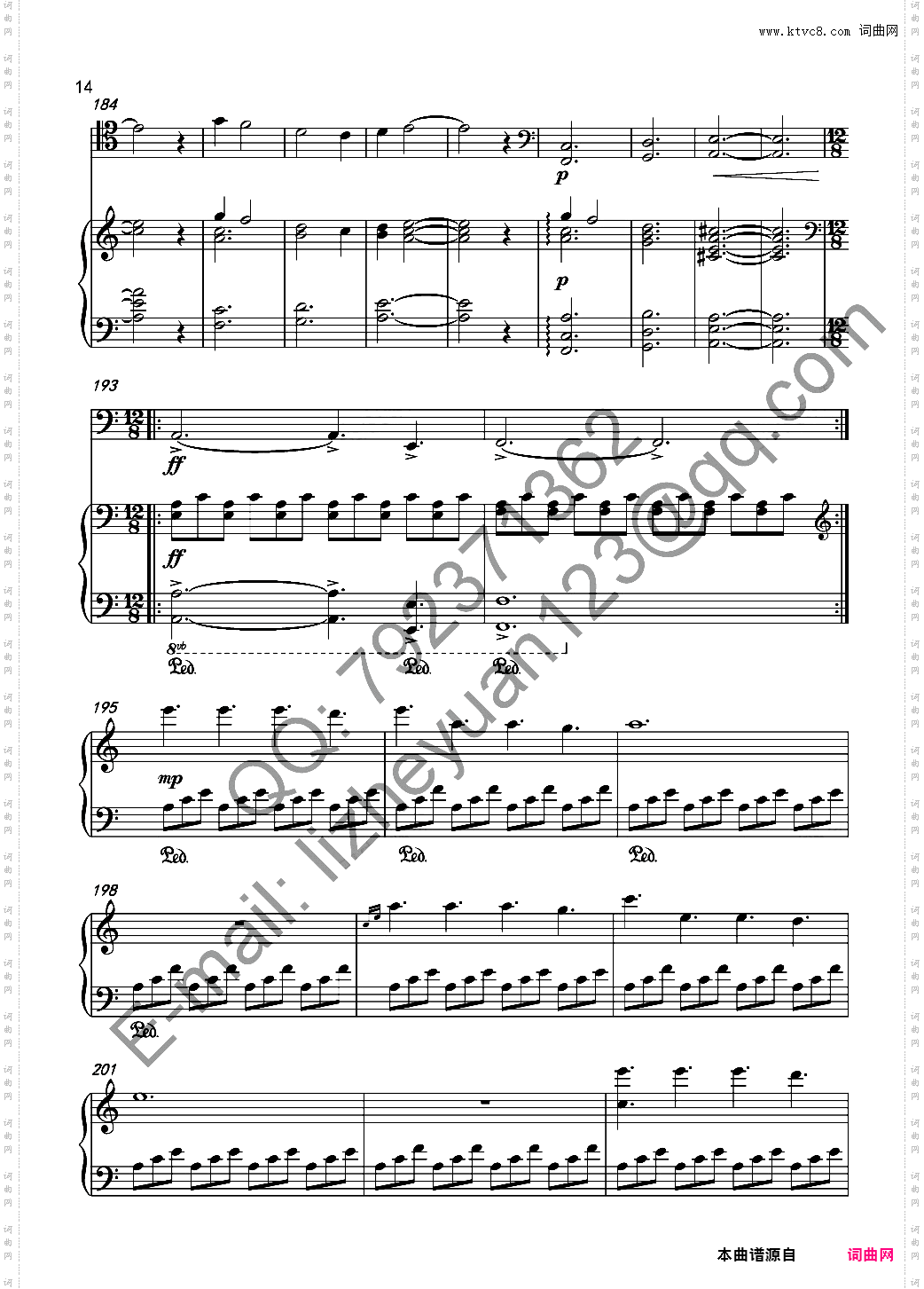 唐顿庄园主题曲钢琴+大提琴总谱 Downton Abbey Theme Cello & Piano
