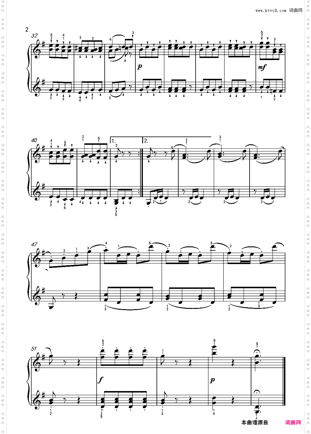 中国音乐学院考级二级自选曲目 2·蜜蜂和三叶草