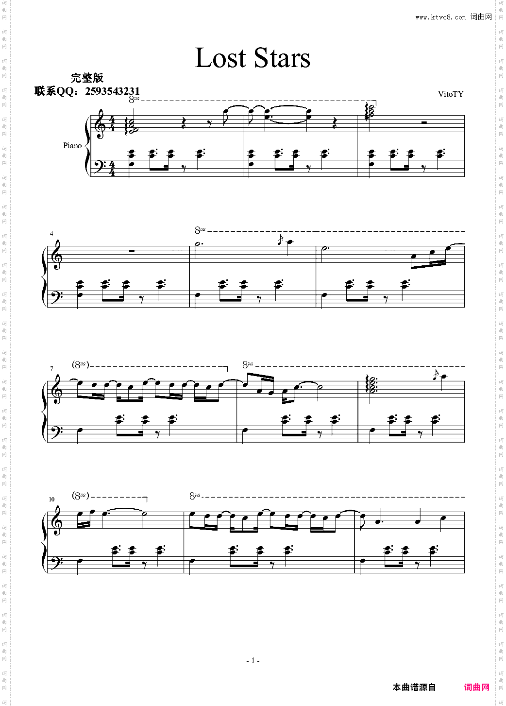 Lost Stars - Adam Levine