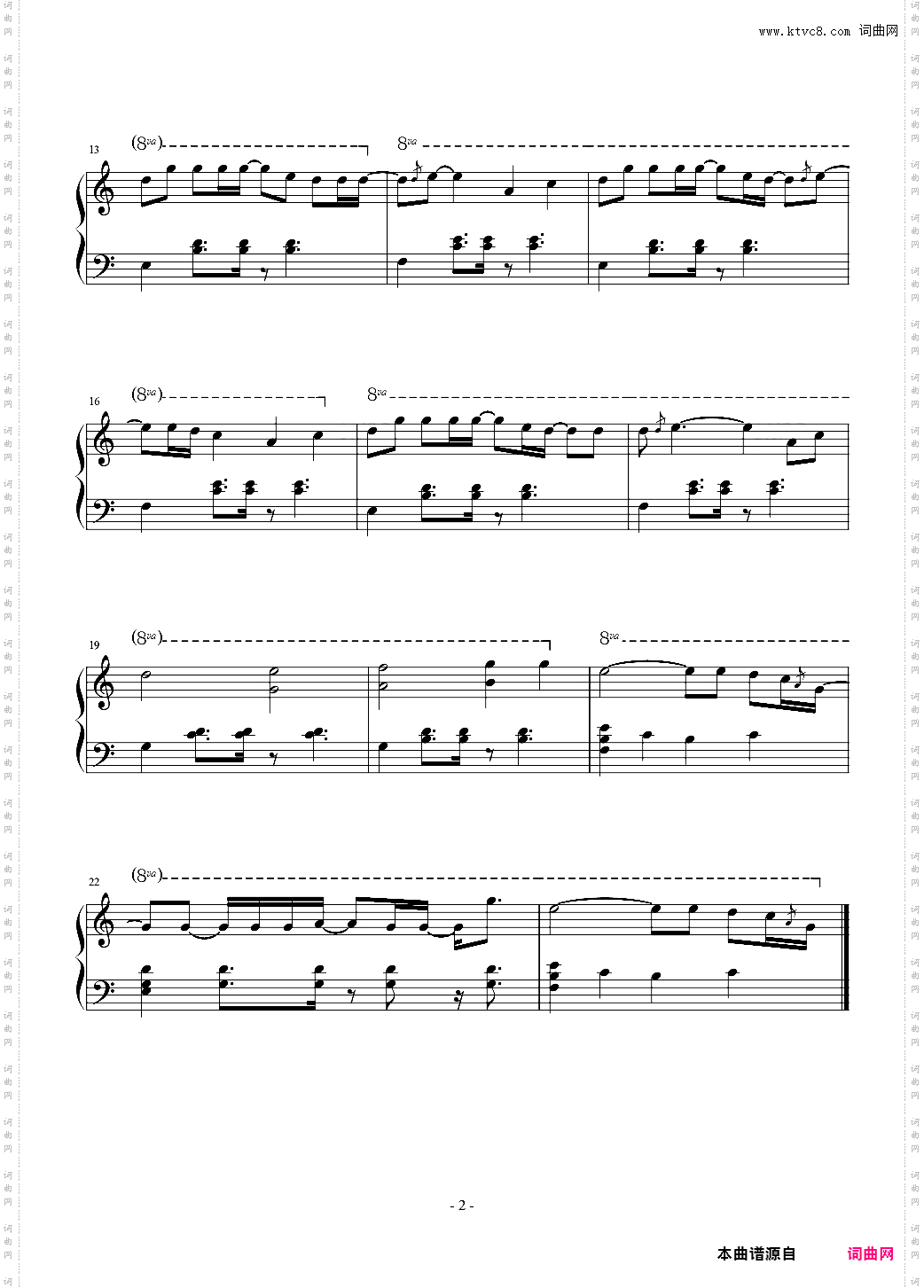 Lost Stars - Adam Levine