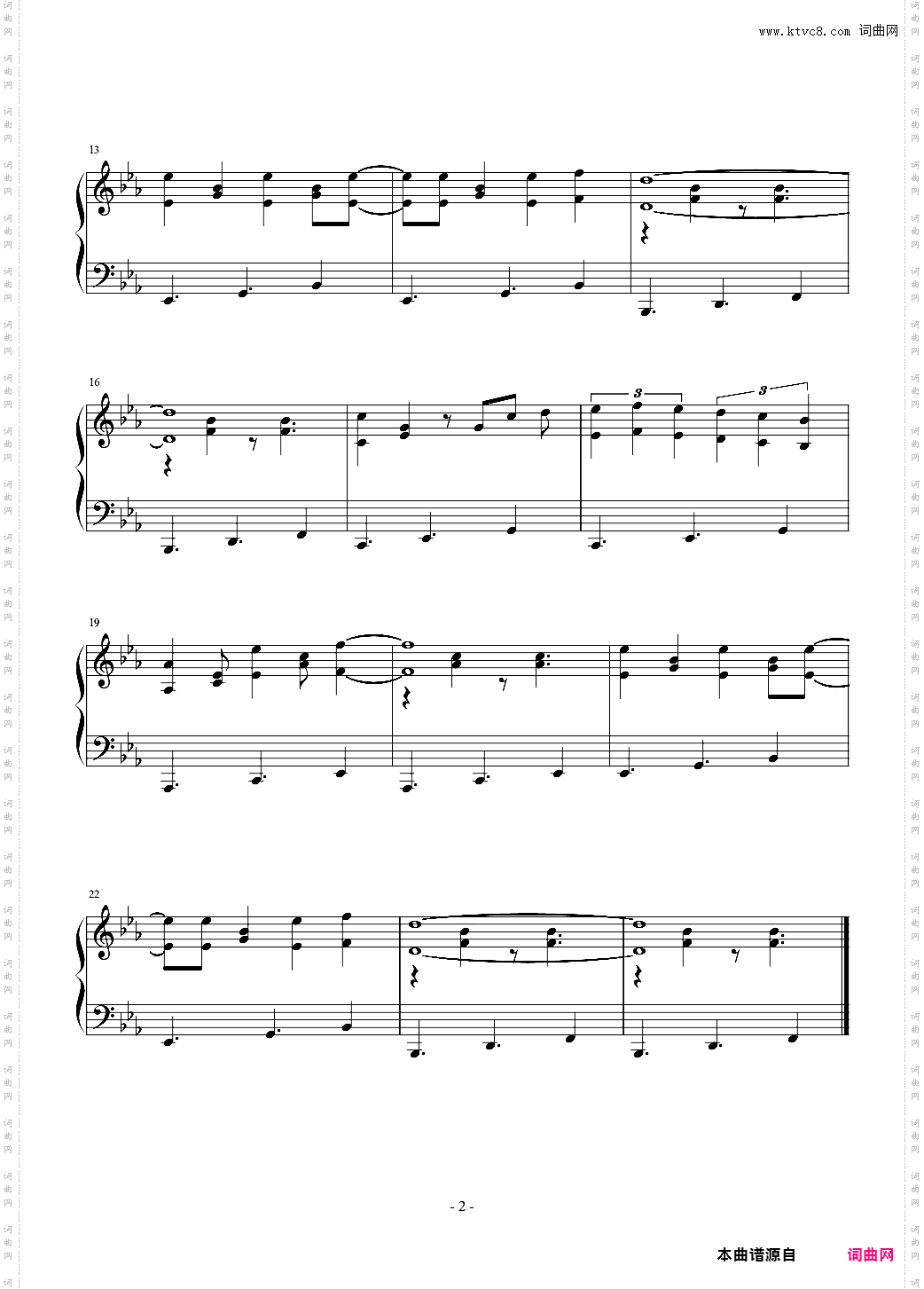 拉丁Jazz