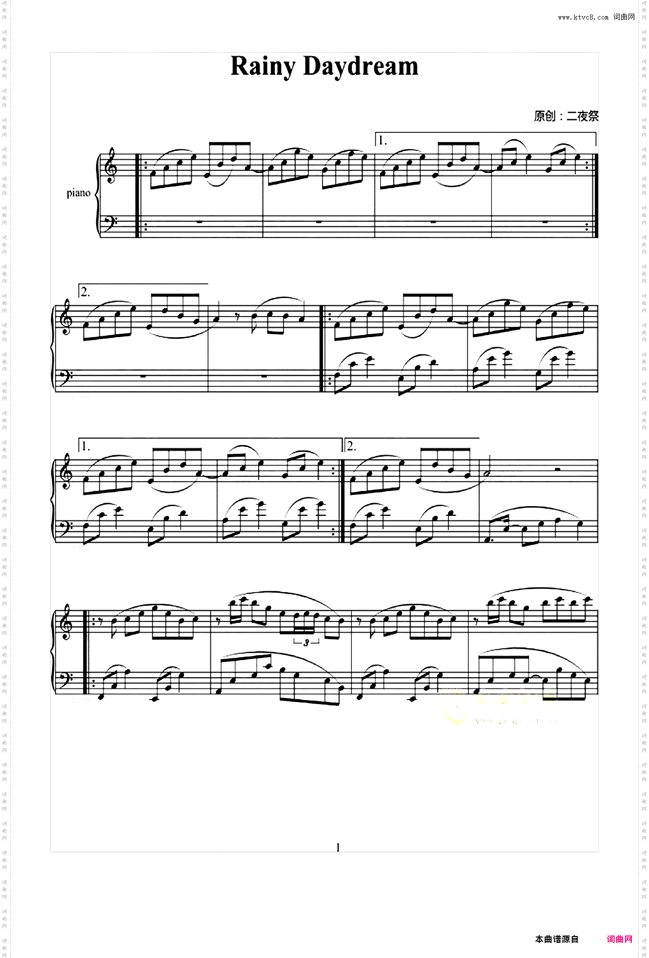 Rainy Daydream -piano-