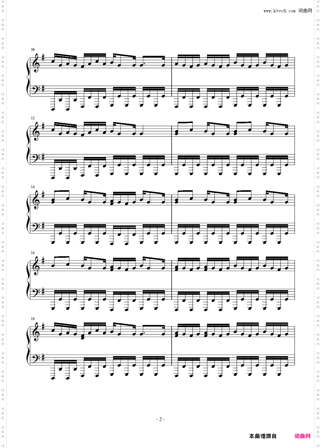 The Road to Glennaan