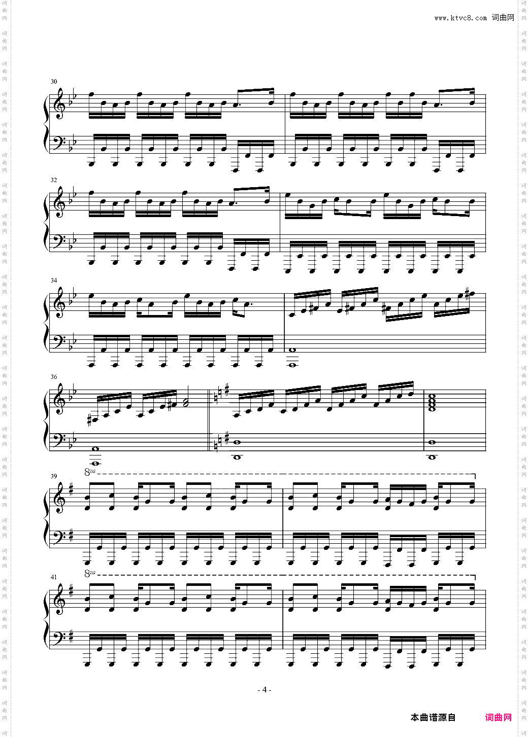 The Road to Glennaan