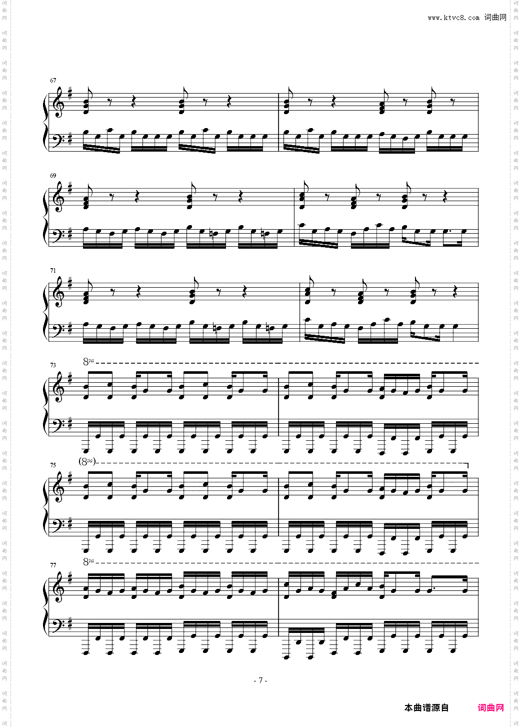 The Road to Glennaan