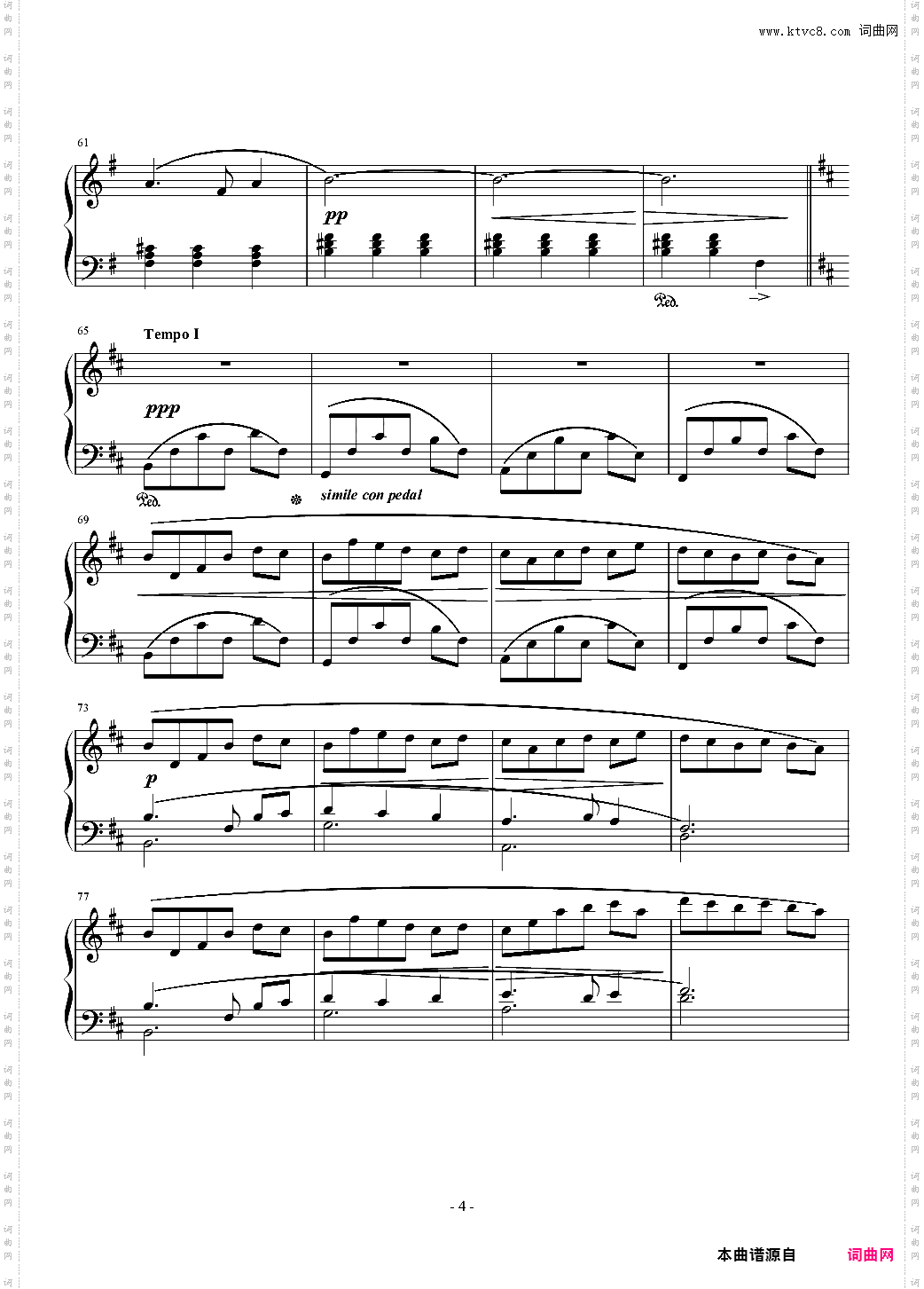 To Zanarkand交响乐版