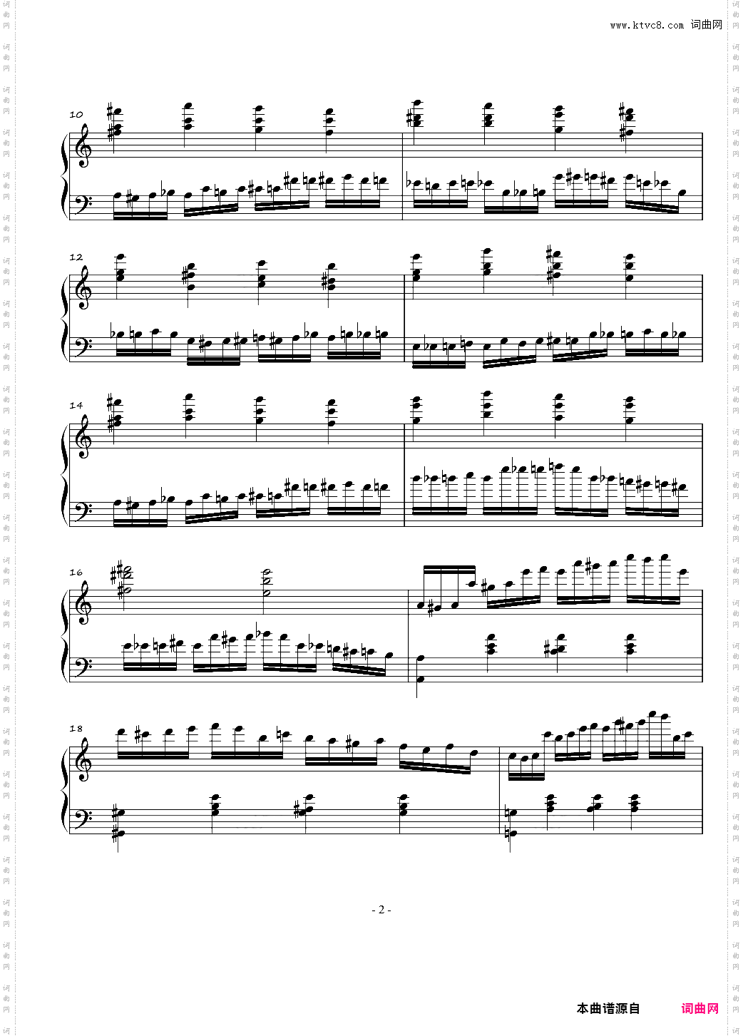 火星练习曲Op·2 No·4