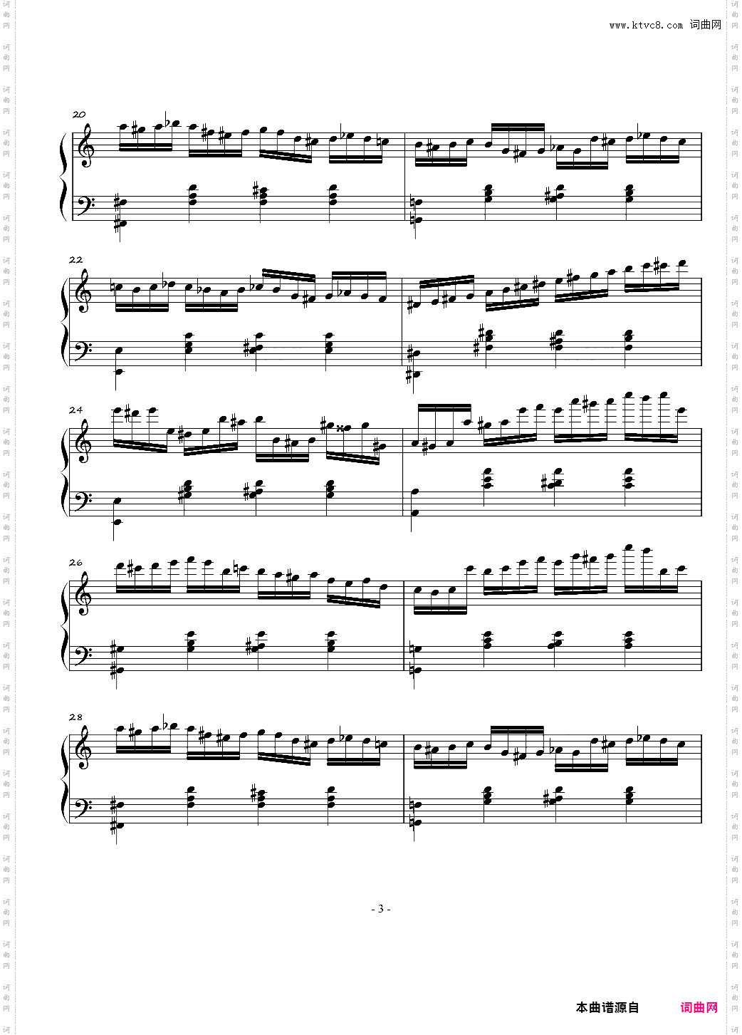 火星练习曲Op·2 No·4