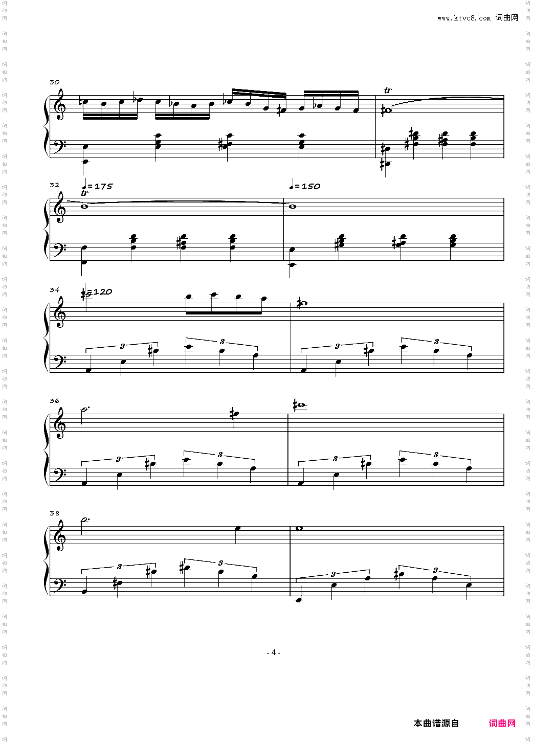 火星练习曲Op·2 No·4