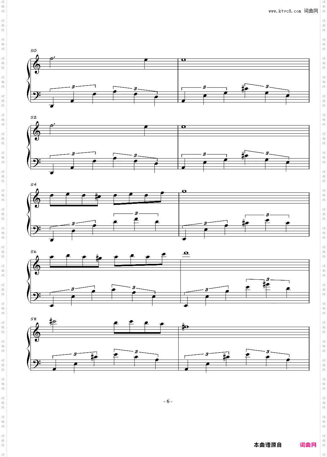 火星练习曲Op·2 No·4